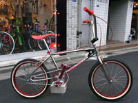14bike co
