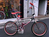 HOW I ROLL